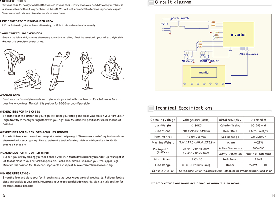 V9E-User Manual-8.JPG